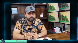 معرفی فیلتر شاهکار