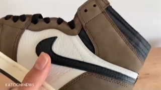 unboxing-jordan-1-travis-scott انباکسین