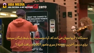 کمپین تبلیغاتی کوکاکولا