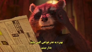کارتون I am groot قسمت 5 زیرنویس فارسی