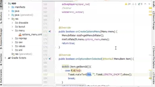 جلسه 14اندروید -بخش اول