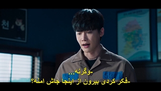 قسمت 10 سریال دهن لق +زیرنویس فارسی چسبیده Big Mouth 2022  با بازی لی جونگ سوک و ایم یون آه