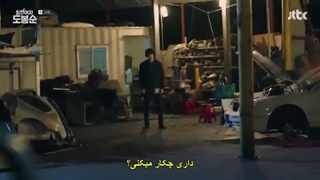 قسمت دهم سریال دو بانگ سو قوی+زیرنویس چسبیده Strong Do Bong Soon 2017-360p