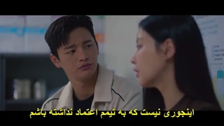 سریال کافه مینامدانگ+قسمت18(آخر)+زیر نویس فارسی چسبیده