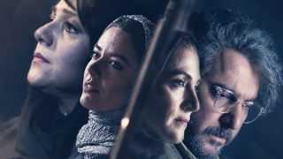 دانلود قسمت اول سریال بی گناه