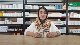 کرم ضدآفتاب ایزدین پرو