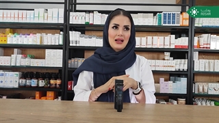 کرم روشنکننده میلیتو