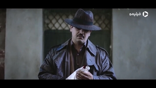 دانلود سریال «بی گناه» قسمت اول