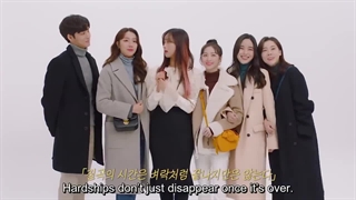 قسمت 10 (آخر) سریال کره ای True Ending 2019 (بدون زیرنویس فارسی)