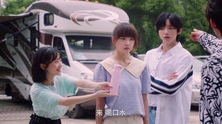 قسمت 3 سریال چینی دستیار سوپر استار