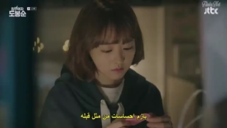 قسمت سیزدهم سریال دو بانگ سو قوی+زیرنویس چسبیده Strong Do Bong Soon 2017-360p