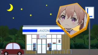 انیمه Kakkou no Iinazuke فصل 1 (پارت دوم) قسمت 18  زیرنویس