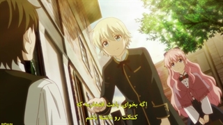 انیمه داروخانه دنیای متناوب قسمت ۸ با زیرنویس فارسی