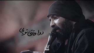 زمین دور خودش می گرده اما من فقط دور تو می گردم