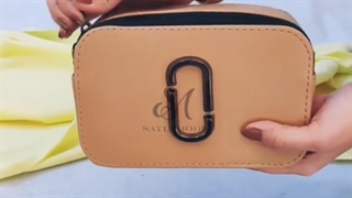 کیف دوشی 1700