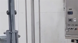 میکسر هموژنایزر پایه دار | بچ هموژنایزر | فن آوران صادق اسپادانا