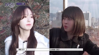 قسمت 1 ورایتی شو (pick nmixx) از گروه انمیکس (Nmixx) ان میکس