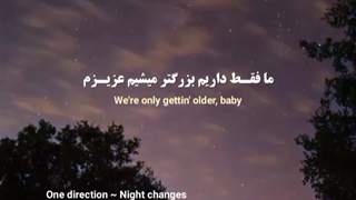 موزیک ویدیو آهنگ خارجی