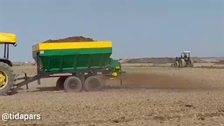 کودپاش دامی پشت تراکتوری تیداپارس به صورت سانتریفیوژ