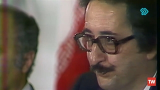 داستان یک ترور