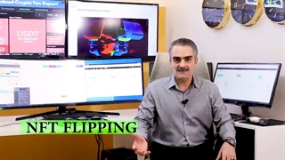 اصطلاحات nft مارکت