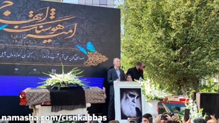 استاد علی اکبر شکارچی مویه لری و سوگواری برای هوشنگ ابتهاج سایه در رشت