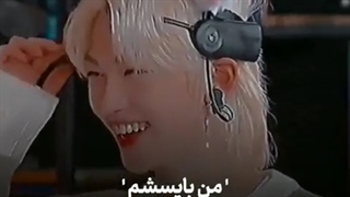 صحبت گروه های کی پاپ مورد علاقم ............