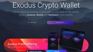 قیمت لحظه ای سولانا