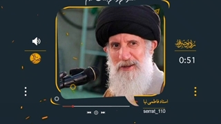 افکار منفی رو دور کن