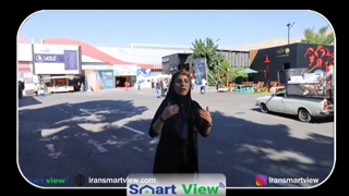 چقدر با شیشه هوشمند آشنایی دارید؟