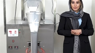 دستگاه بسته بندی حبوبات