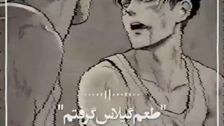 اوکی ولی خیلی چیزه این یکی:-:...ادیت هات از لیوای