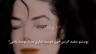 تولدت مبارک فرشته ♡♡♡♡♡