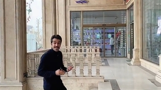 فالوور رایگان با لوکیشن