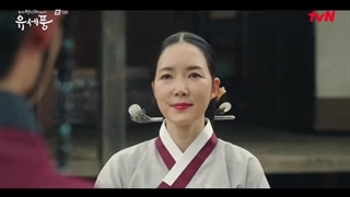 قسمت نهم سریال کره ای پونگ، روانپزشک چوسان Poong, the Joseon Psychiatrist 2022+زیرنویس فارسی با بازی کیم مین جه