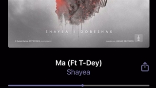 Ma(ft T-Day)Shayea