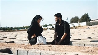 فیلم کوتاه«نوید» کاری از علیرضا امرایی