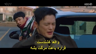 قسمت 2 سریال کافه مینامدانگ +زیرنویس فارسی چسبیده Café Minamdang 2022  با بازی سو این گوگ و اوه یون سو-720p