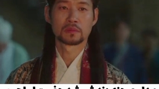 میکس کره ای غمگین/سریال کیمیای روح