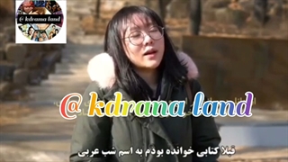 فکر مردم کره درباره ایران (پارت یک)