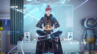 Xing Yuan Zhi Zhu - 11