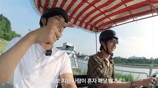 قسمت بیستم برنامه TMI LOG ترژر با زیرنویس فارسی آنلاین