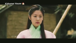 میکس سریال کیمیای روح