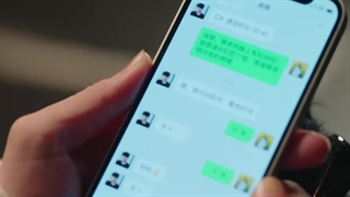 سریال چینی پرنسسم باش قسمت 06 با زیرنویس فارسی Be My Princess 2022