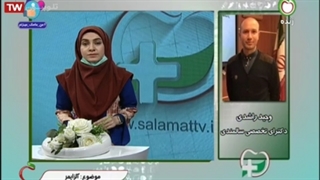 آلزایمر در سالمندان «1» (دمانس)