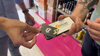 به زودی عابر بانک بیت کوین در آینده | بیت کوین