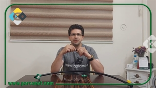 چکه گیر مه پاش