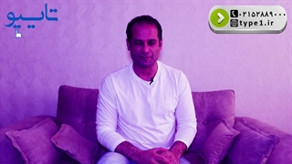 خدمات تایپ فوری و ارزان تیک خورد