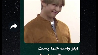 سمی از رفیق@_@