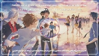 Katekyo Hitman Reborn! / Familia - D-51